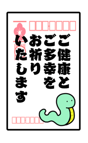 767080952