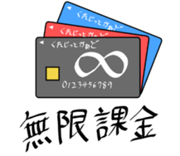 767083124