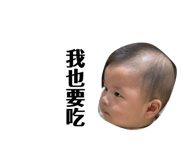 767083873