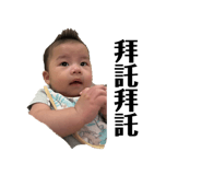 767083874