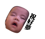 767083876