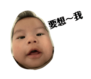 767083882
