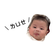 767083888
