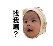 767083890