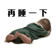 767083892