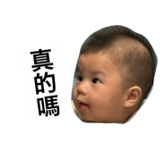 767083893