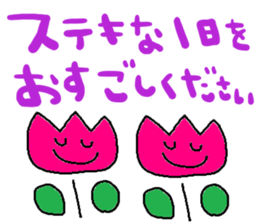 767084584