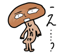 767084879