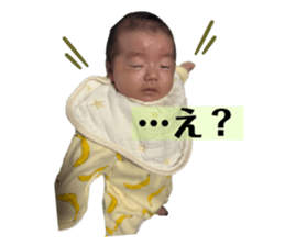 767086539