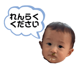 767087394