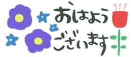 767087581