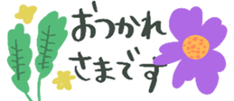 767087583