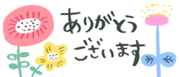 767087588