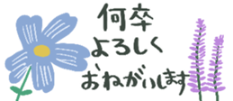 767087590