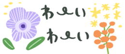 767087595