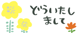 767087596