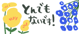 767087598