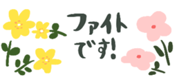 767087604
