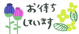 767087607