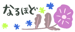 767087611