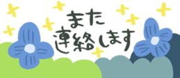 767087614