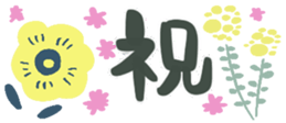 767087615