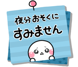 767091362