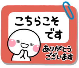 767091372