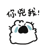 767092653