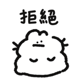 767092658