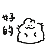 767092659