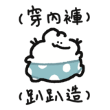 767092661