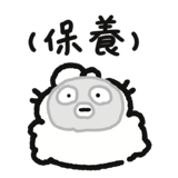 767092665