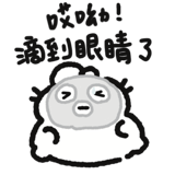 767092666
