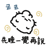 767092674