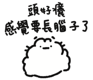 767092680