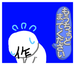 767093152