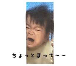 767094190