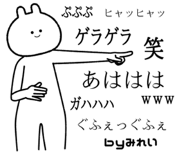 767097327