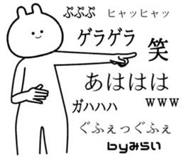 767097447