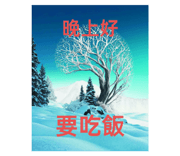 767098262