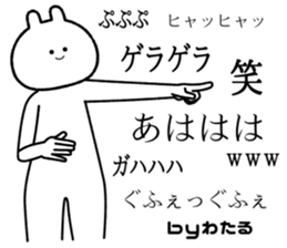 767098455