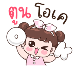 767100805