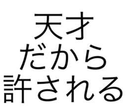 767101037