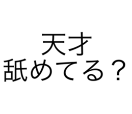 767101043