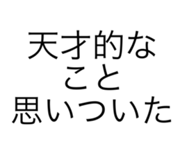 767101045