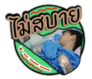 767103661
