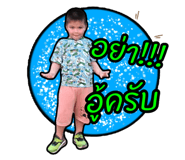 767103665