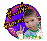 767103666