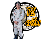 767103673